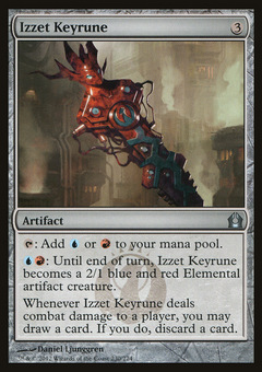 Izzet Keyrune